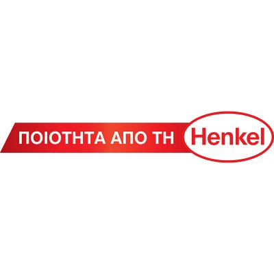 Poiotita-apo-ti-Henkel-Logo